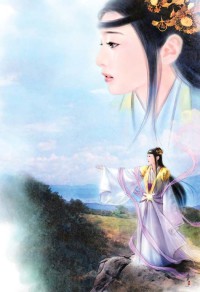 反派大佬带着空间去下乡