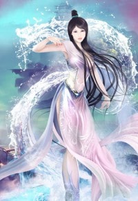 戏妖传